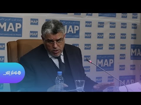 مصطفى الرميد المغرب هو الدولة 39 في العالم التي تعمل على خطة في حقوق الإنسان