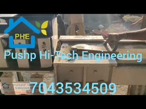 Manual Or Semi Automatic Brick Making Machine In Single Phase Power