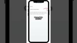Setting up Heat Stress Alerts on the myENV app!