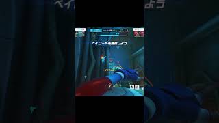 むずかしいね#shorts