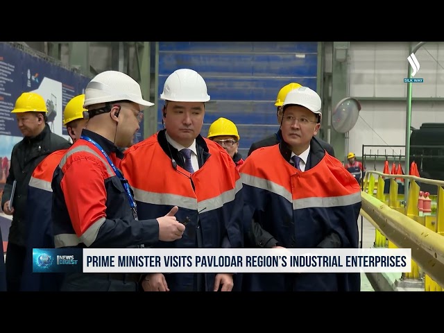Prime Minister visits Pavlodar region’s industrial enterprises