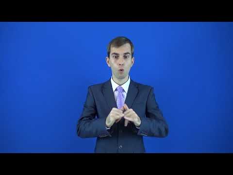 преумножить