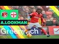 ADEMOLA LOOKMAN | Goals, Skills, Assists | Charlton/Everton | 2016/2017 (HD)
