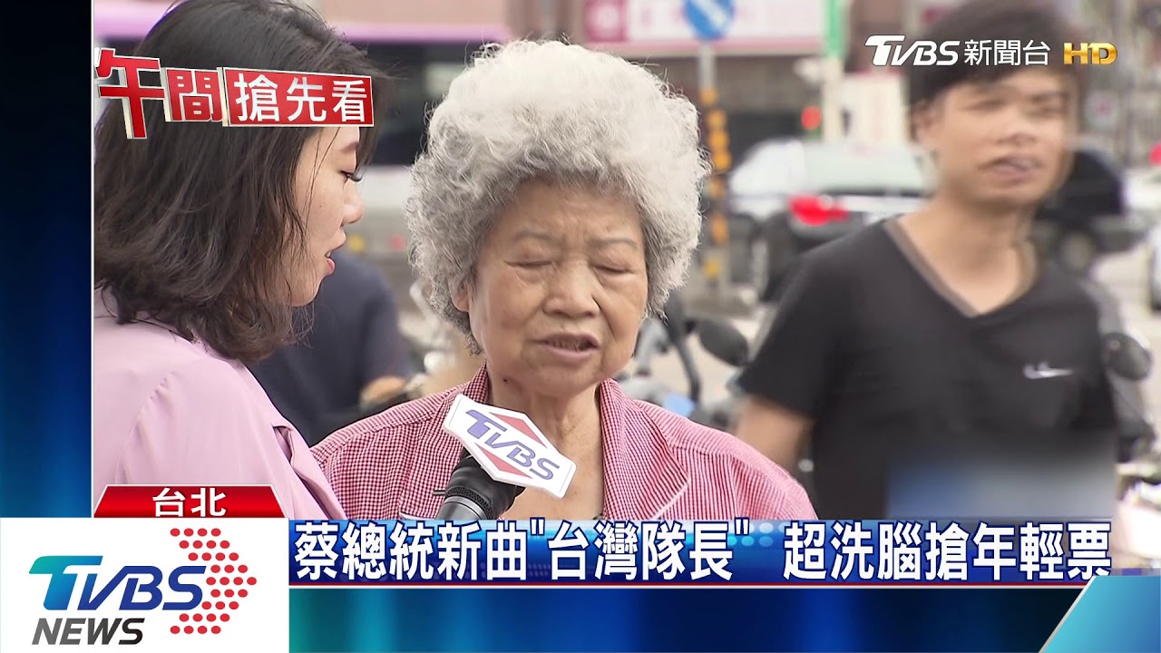 挺韓歌添一首 熊海靈唱「讓我陪你一起走」