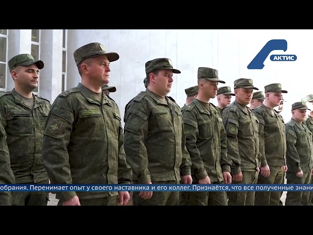 «Местное время»