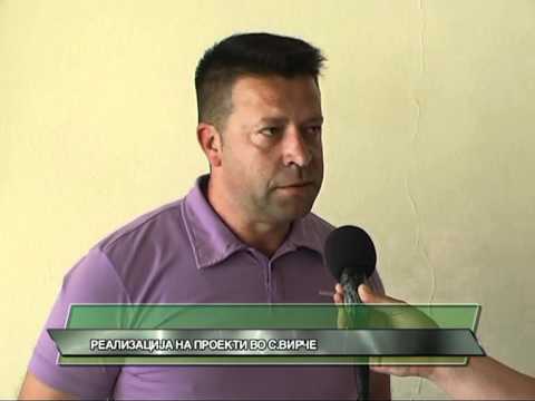 D1 Televizija VESTI 13 06 2012   Realizacija na proekti vo s Virce