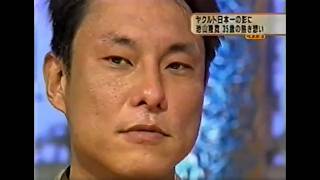Download lagu 2001年10月28日 ベストポジション 特集:池山隆寛 mp3 Download lagu 2001年10月28日 ベストポジション 特集:池山隆寛 mp3