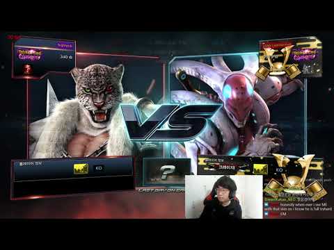 JDCR (armor king) VS eyemusician (yoshimitsu) - Twitch Rivals Tekken 7