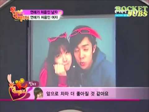 101217 We Are Dating - E02 4/4 ENG SUB