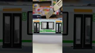 Download lagu Awesome Model Metro Train Unboxing #toychannel #trending mp3 Download lagu Awesome Model Metro Train Unboxing #toychannel #trending mp3