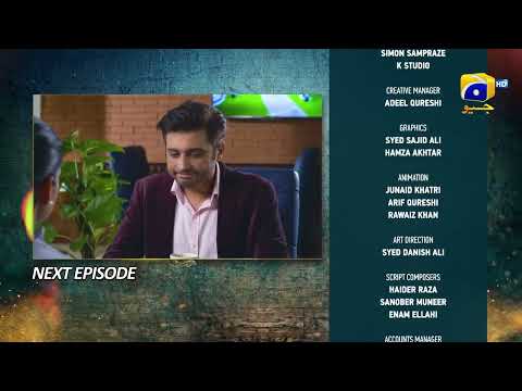 Grift Episode 13 Teaser - 10th January 2023 - HAR PAL GEO