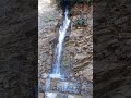 Kal Kal Jharna
