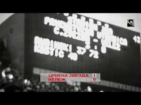 Crvena Zvezda - Velež 4:0 (1959.)