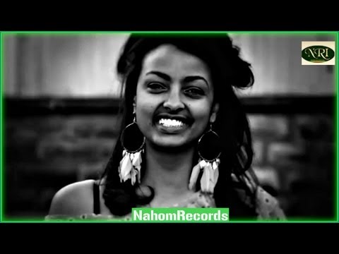 New Ethiopian Song Video 2014 --Michael Lemma