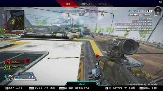 【生配信】サブ垢ランク【APEX】
