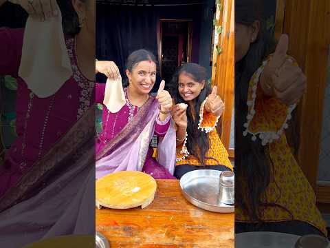 ఇలా కూడా చపాతీ చెయ్యొచ్చు కదా🔥 #trending #funny #comedy #manchiryal