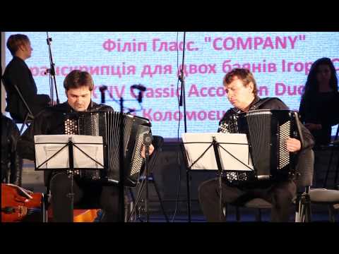 Philip Glass - String Quartet No.2 "Company"