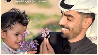 كورس احمد العوض في مصر 🇪🇬 2026