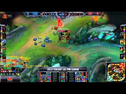LGD vs SS, Game 1   LPL Spring 2015 W3D2   LGD Gaming vs Team Snake