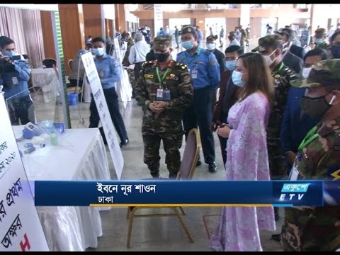 প্রথম দিনেই ব্যপক সাড়া সশস্ত্র বাহিনীর আয়কর প্রদান কার্যক্রমে | ETV News