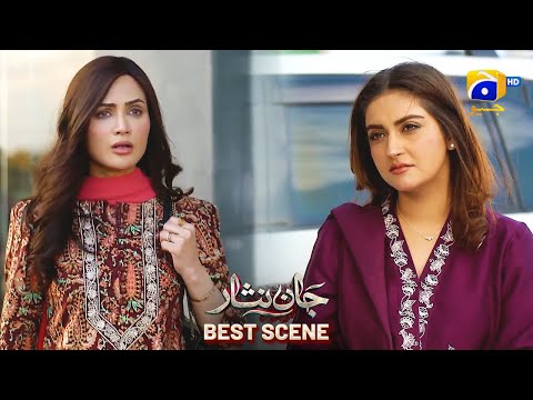 Jaan Nisar Episode 24 | 𝐁𝐞𝐬𝐭 𝐒𝐜𝐞𝐧𝐞 𝟎𝟏 | Danish Taimoor - Hiba Bukhari - Haroon Shahid - Har Pal Geo