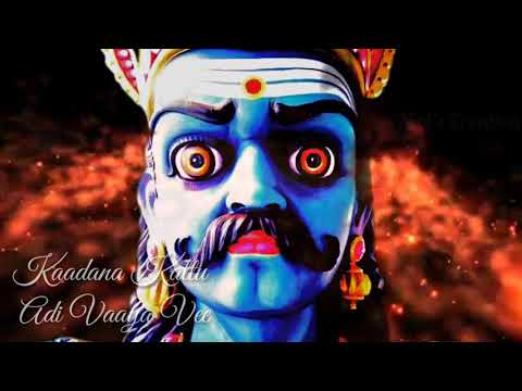 Karunggathe Karumuniya | Lyrical Video | Sanggamum Urumi Melam