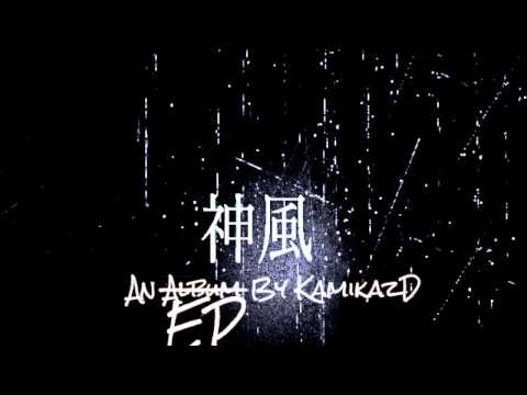 08. Blanc (Prod.By Ary X KamikazD)