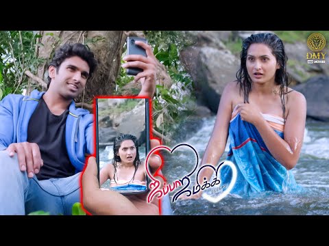 A Very Pleasant Scene - Jippaa Jimikki | Krishik Divakar | Kushboo Prasad | Aadukalam Naren | DMY