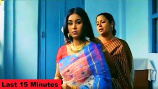 Monpura│Last 15 Minutes│Closing Scene│মনপুরা│Chanchal Chowdhury, Farhana Mili│Movie Clip