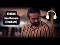 Santhanam (Chandan) Vikram Movie Original Background Music Score Test BGM | Sound to Hear