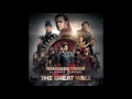 Ramin Djawadi - "Nameless Order" (The Great Wall OST)