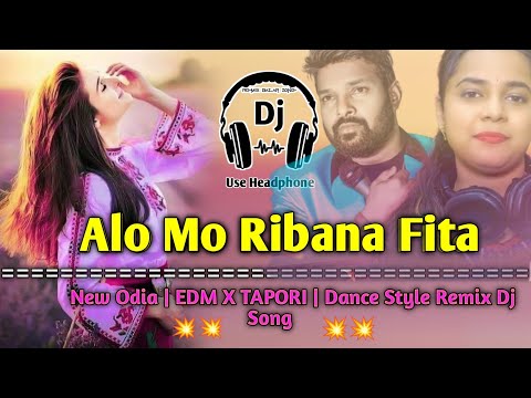 Alo Mo Ribana Fita | EDM X TAPORI RMX | RemixBazarZone