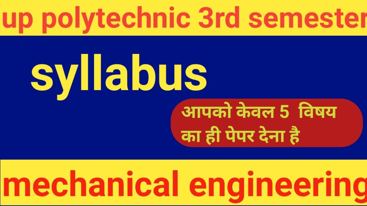 3rd semester syllabus || mechanical engineering||