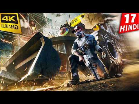 WATCH DOGS 2 Hindi 4K Gameplay -Part 17- महायुद्ध