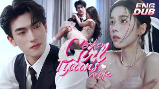 FULL💖The Night My Foster Mom Sold Me,He Tore the Contract: “She’s Mine” #cdrama #reels #love #kdrama