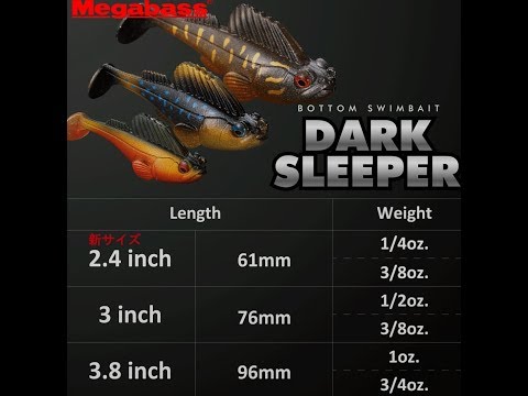 Megabass Dark Sleeper 6.1cm 10.6g Haze