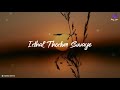 En Anbe Naanum Lovely Song Whatsapp Status Tamil Video