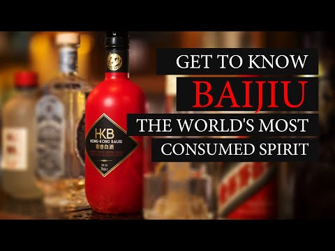 How Baiju Changed the World - From Ancient China to Modern Day Cocktails