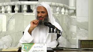 صورة تفسير جزء الذاريات