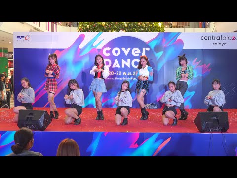 201122 BUSABA (บุษบา) cover BLACKPINK | รอบชิงชนะเลิศ |Centralplaza Salaya Cover Dance 2020