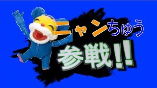 【bo3実況】　ついにこいつが実況を！？！？！？ #45