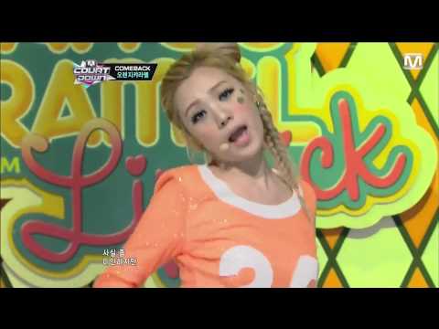 [HD 1080p] Orange Caramel - Milk Shake + Lipstick (Comeback) 120913
