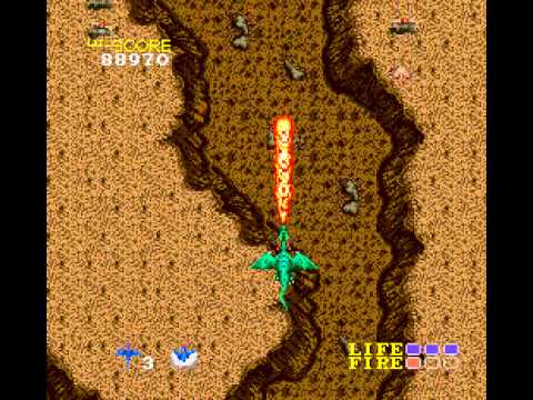 Dragon Spirit : The New Legend PC Engine