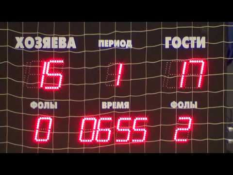 17112016 Rapid - ХНУВД (Аматоры)