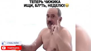 10 МИНУТ СМЕХА ДО СЛЕЗ | ЛУЧШИЕ ВИДЕО ПРИКОЛЫ #8. Негры учат русский ))))