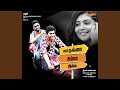 Enamo Saithai Ne