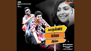 Download lagu Enamo Saithai Ne mp3