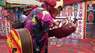 台中彩虹眷村夢想戰士