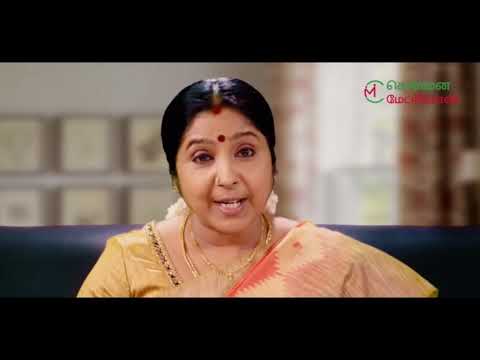 ChennaiMatrimony App for Tamil video thumbnail