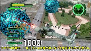 【EDF6】次回作EDF7について、いつ発売か考察してみた